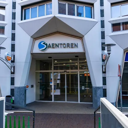 Easyhotel Amsterdam 2* Ζάανταμ